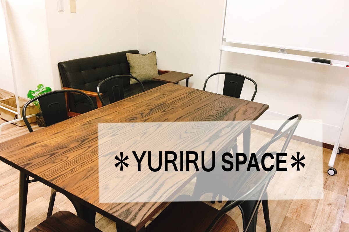 名古屋駅 東口徒歩2分 駅近で会議に商談 カフェ代わりに Wifi無料 ホワイトボード エアコン完備 換気できます スペースマーケット 名古屋駅 東口徒歩2分 駅近で会議に商談 カフェ代わりに Wifi無料 ホワイトボード エアコン完備 換気できます スペースマーケット