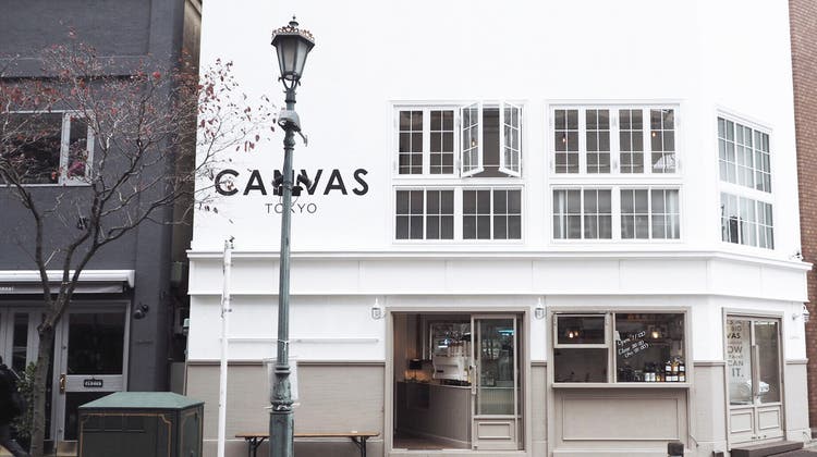 Canvas Tokyo 広尾 ファッション誌等の Canvas Tokyo 広尾 ファッション誌等の