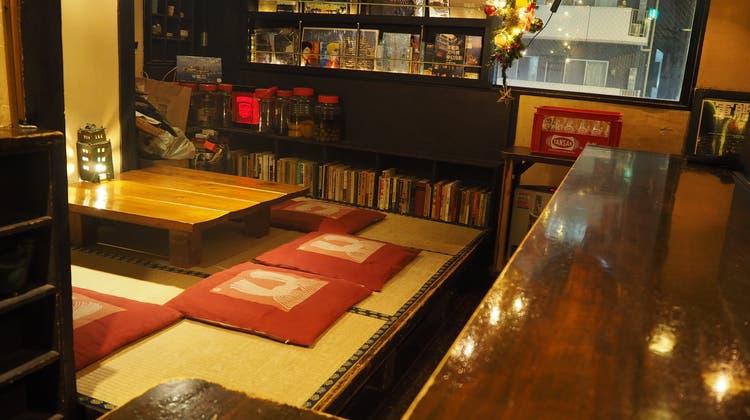 新宿の座敷があるbar 軍艦島 ランチ営業 読書会 撮影 など 新宿区高田馬場 座敷のあるb 新宿の座敷があるbar 軍艦島 ランチ営業 読書会 撮影 など 新宿区高田馬場 座敷のあるb