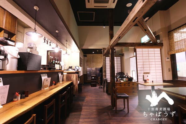 品川シーサイド駅周辺の貸切可能なレンタルカフェまとめ スペースマーケット