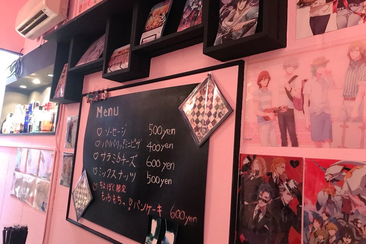 京急川崎駅徒歩2分 ピンク 黒の内装のバーで女子会 推し会 パーティー 打ち合わせ 朗読劇など スペースマーケット