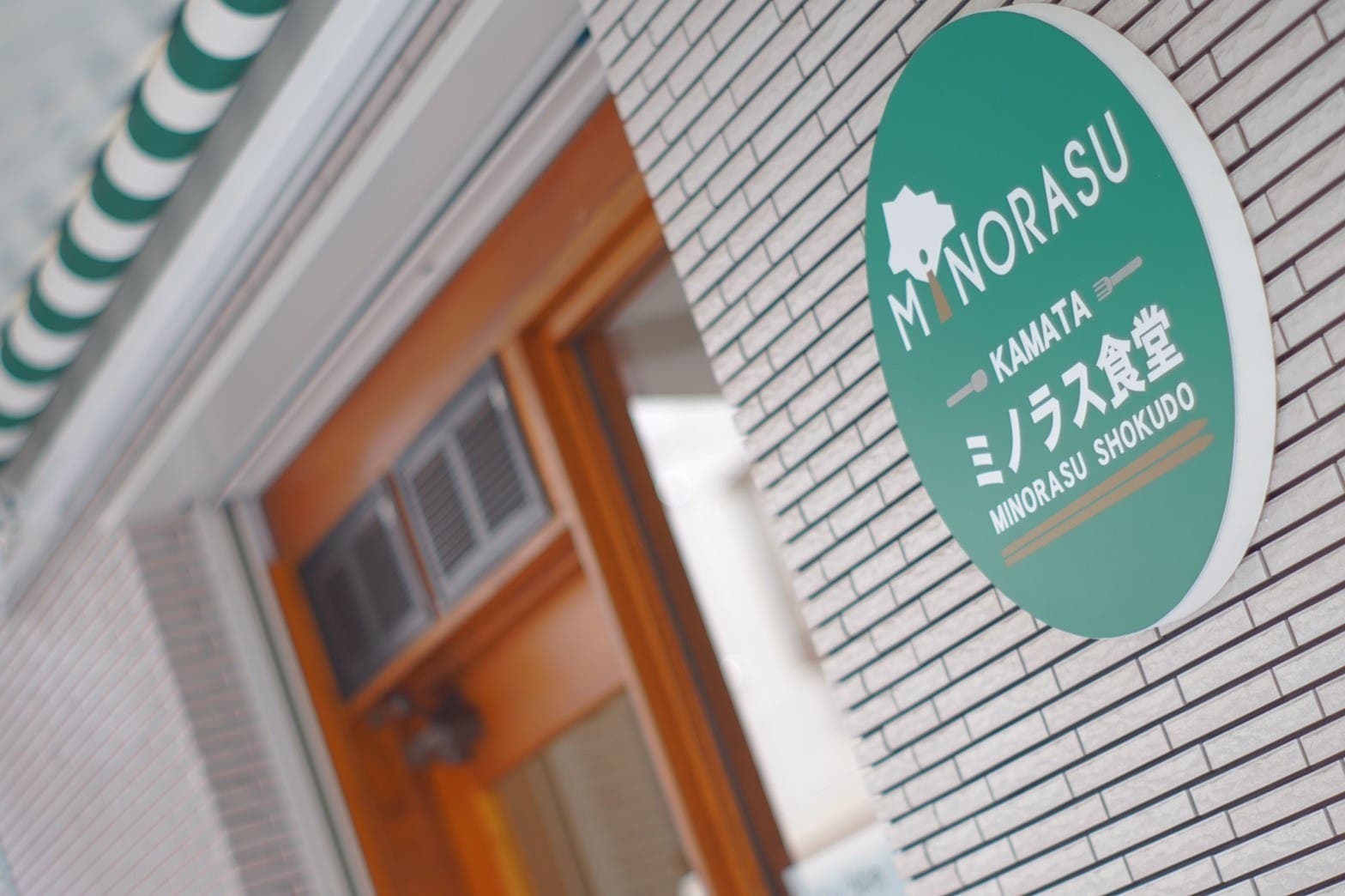 おすすめ 蒲田のネイルに使えるレンタルスペース スペースマーケット