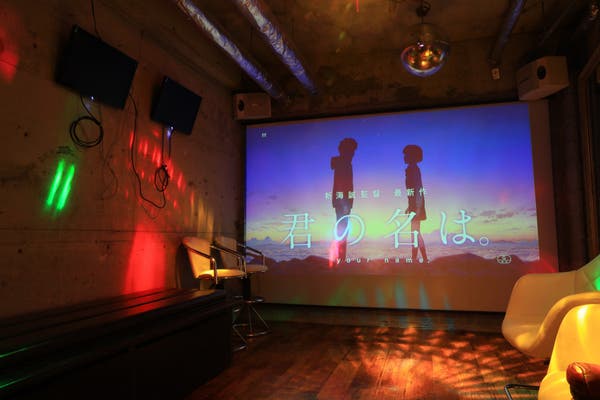 飲食可能 大画面 大音量でカラオケ 映画上映会 誕生日会 楽器演奏ok プロジェクターで会議室ok スペースマーケット