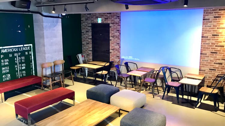 上大岡最大級 アカフーシックス誕生 駅近2分 ママ会 女子会 歓迎会 二次会 各種イベントに 上大岡最大級 アカフーシックス 上大岡最大級 アカフーシックス誕生 駅近2分 ママ会 女子会 歓迎会 二次会 各種イベントに 上大岡最大級 アカフーシックス