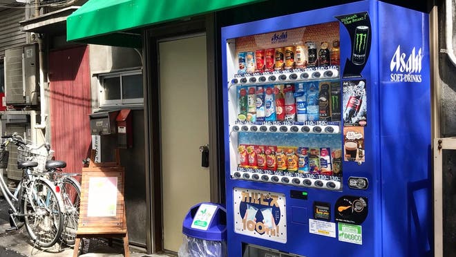 東京駅周辺 最新版人気のレンタルキッチンtop スペースマーケット スペースマーケット 東京駅周辺 最新版人気のレンタルキッチンtop スペースマーケット スペースマーケット