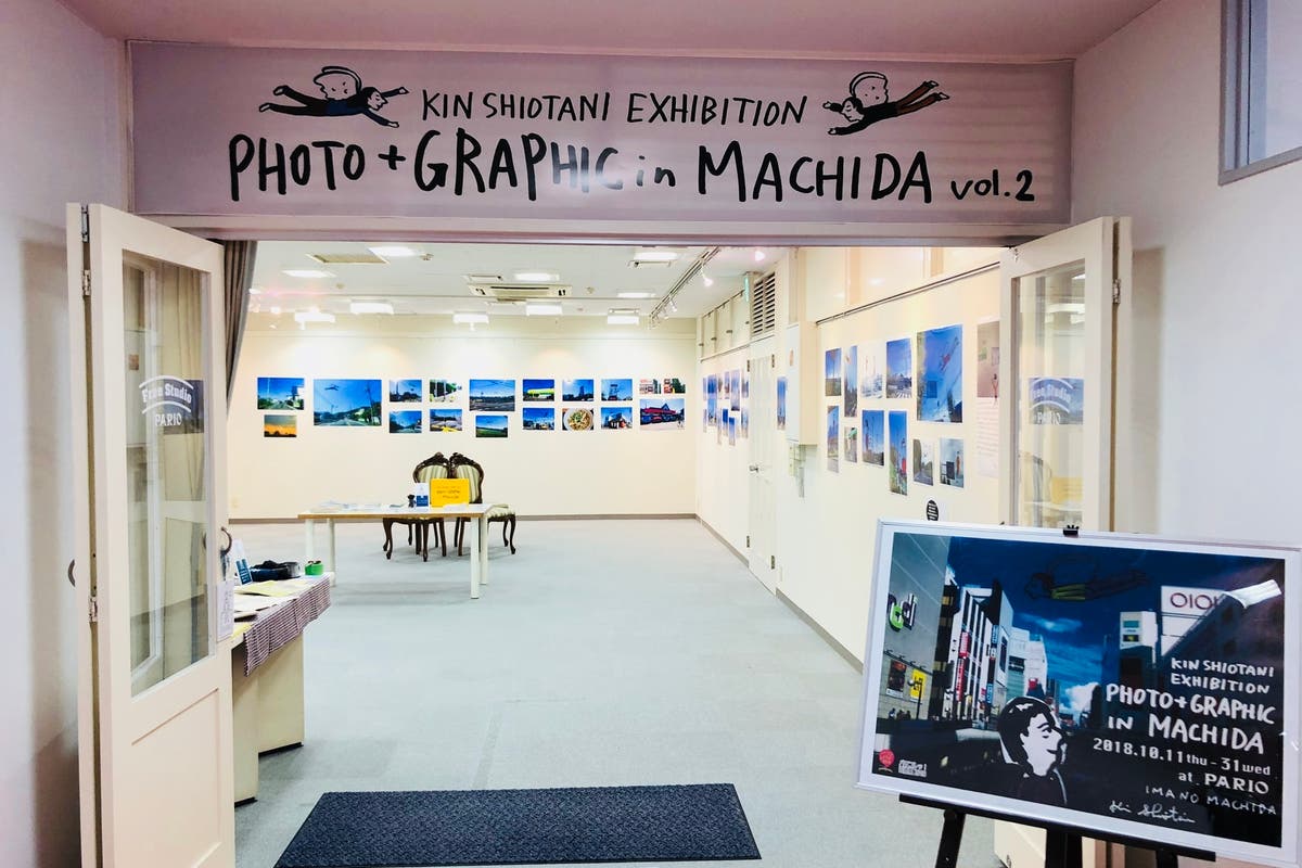 町田駅直結 3fギャラリー ピクチャーレール スポット完備 かわいい丸窓があるスペースで展示会 マルシェ利用に スペースマーケット 町田駅直結 3fギャラリー ピクチャーレール スポット完備 かわいい丸窓があるスペースで展示会 マルシェ利用に スペースマーケット