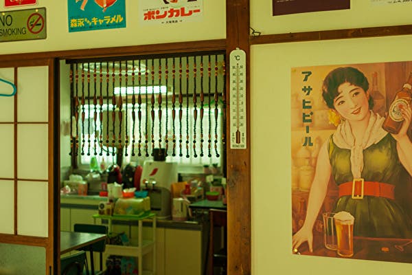 府中市の女子会に使える個室レンタルスペースまとめ スペースマーケット