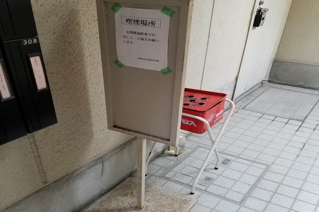 江坂駅徒歩5分 会議 セミナー テレワーク 撮影 プロジェクター Wifi無料 新大阪から御堂筋線4分 アリビラ江坂 スペースマーケット