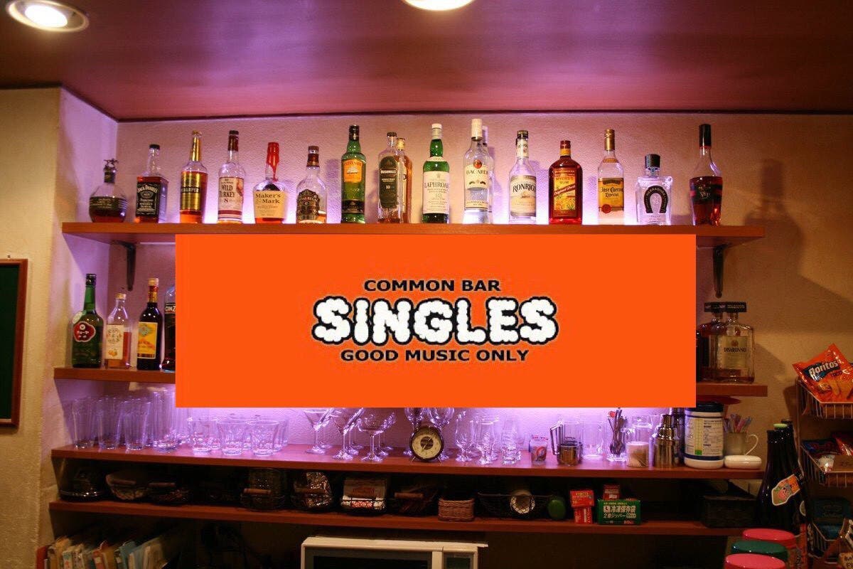 梅田 堂山 老舗バーwithキッチンを貸切 スナック使いもできますね サプライズに 帰省時に 同窓会に スペースマーケット