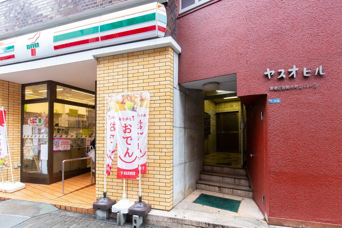 093 スペレン新宿 最大12名 深夜 朝 割引 除菌完備 24hゴミ置場 キッズスペース 50 Off スペースマーケット 093 スペレン新宿 最大12名 深夜 朝 割引 除菌完備 24hゴミ置場 キッズスペース 50 Off スペースマーケット