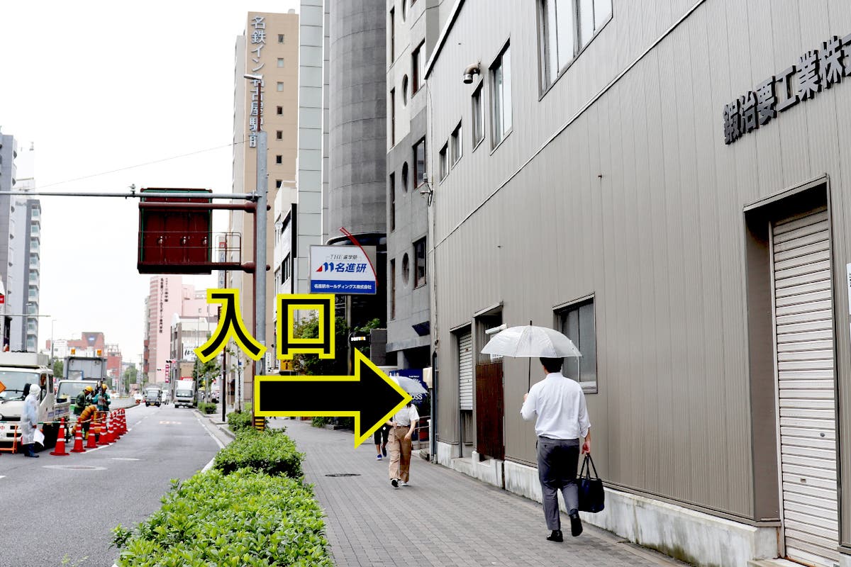 窓あり 換気できます 10名 貸し会議室 イールーム 名古屋駅前c 名古屋駅すぐ 名古屋駅前の貸し会議室にて最安価格 スペースマーケット