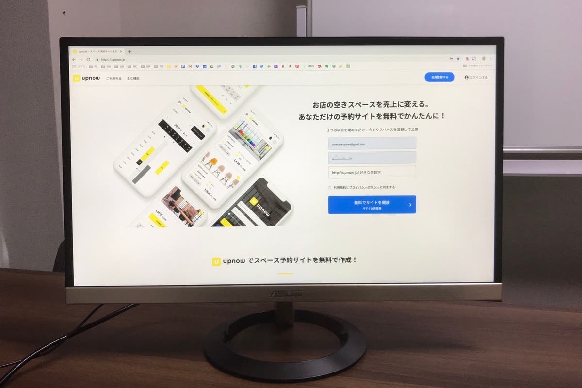 ベル会議室 リモートワーク テレワークにも最適 町田駅から徒歩4分 10人収容 Wifi ホワイトボード モニター無料 スペースマーケット ベル会議室 リモートワーク テレワークにも最適 町田駅から徒歩4分 10人収容 Wifi ホワイトボード モニター無料 スペースマーケット