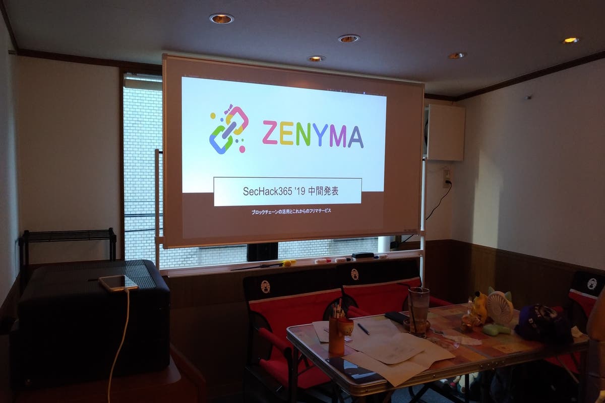 梅田お初天神テックbarです 会議 勉強会にご利用下さい スペースマーケット