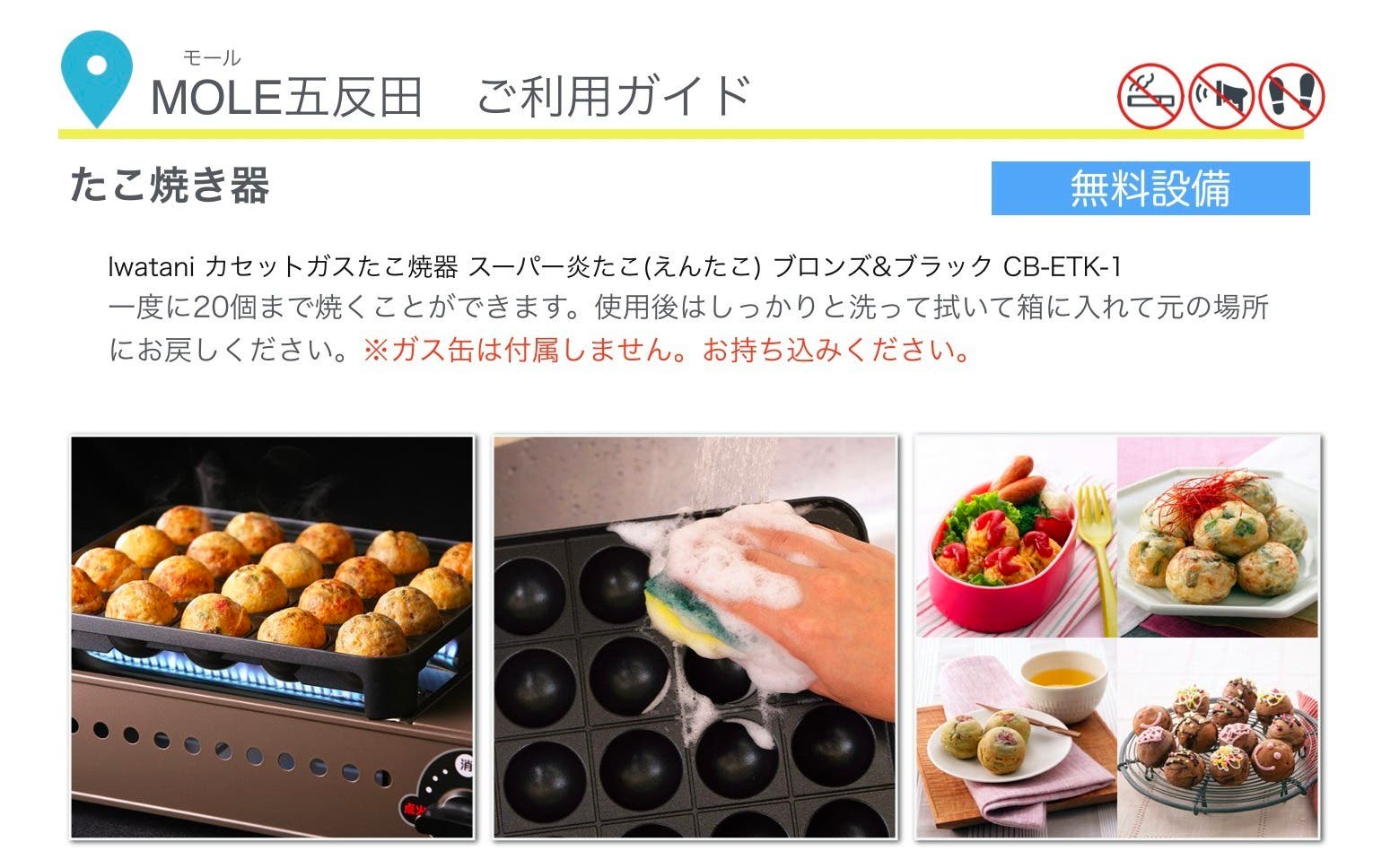 735円 結婚祝い クラッカー 特大 2個セット パーティークラッカー パーティーグッズ スーパーゴージャス