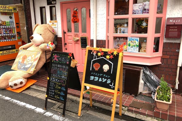 守口市で個室デート カップルに大人気 貸切デートができるスペースまとめ スペースマーケット