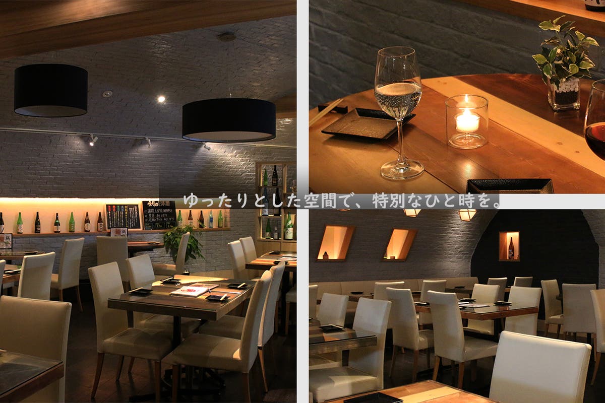町田駅徒歩3分 おしゃれな隠れ家レストランスペース 同窓会や軽い立食パーティ ロケ撮影 会議などに スペースマーケット