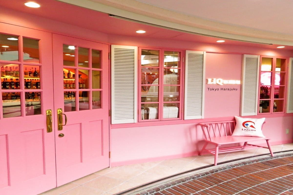 ピンクでポップなインスタ映えな空間 イベントやパーティー 撮影に最適 スペースマーケット