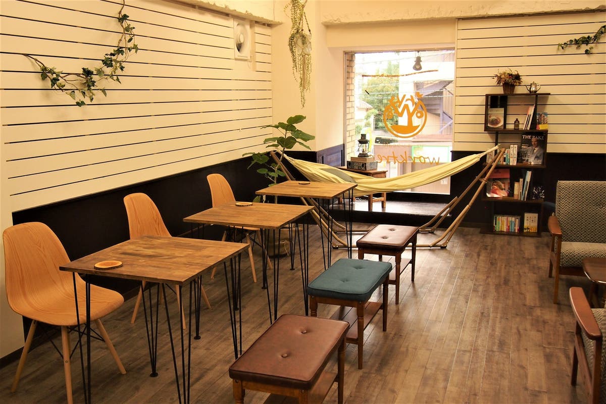 カフェwork Tree カフェスペースをそのまま貸切 スタッフ常駐 女子会 ママ会 ゲーム大会 スペースマーケット