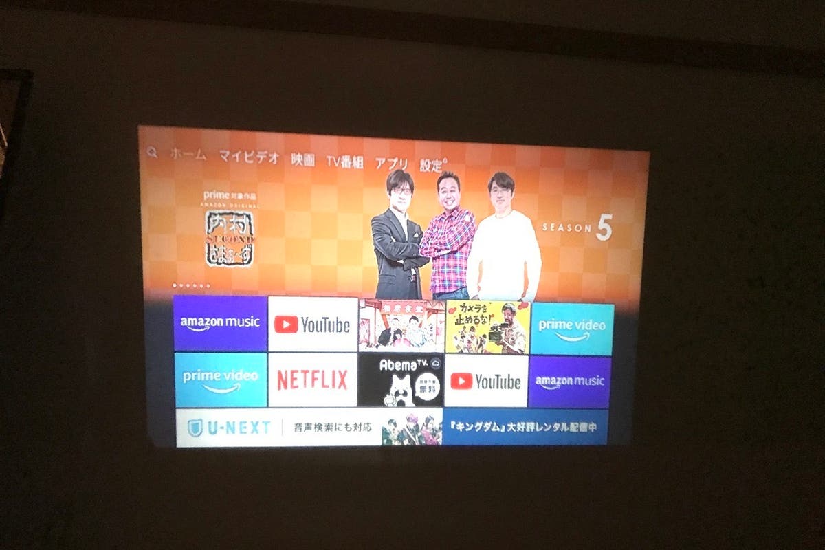 毎回清掃 除菌 直前割 19ベストホスト賞 畳こたつ 西新宿五丁目徒歩4分 新宿徒歩圏朝までok スペースマーケット