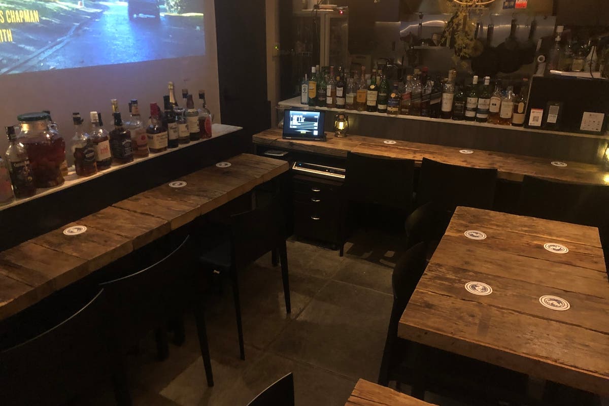 Bar Namiyoke 八丁堀 スペースマーケット