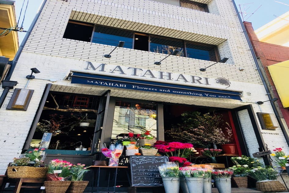 哲学の道近くの白川通りに面した 外装 内装共に異国情緒溢れるフラワーショップ Matahari のレンタルスペース スペースマーケット