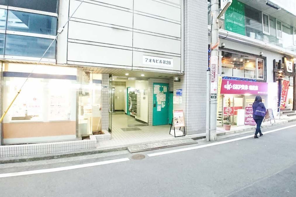 鶴見駅2分 完全個室 テレワーク Wi Fi ホワイトボード 鶴見駅2分 完全個室 テレワーク Wi Fi ホワイトボード