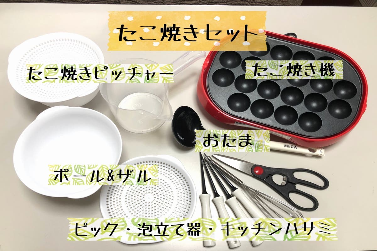 感謝sale Wi Fi 駅前24h会議室 難波 桜川 打合せ 勉強会 たこ焼き 撮影 ゲームなど 12名までpc桜川 スペースマーケット