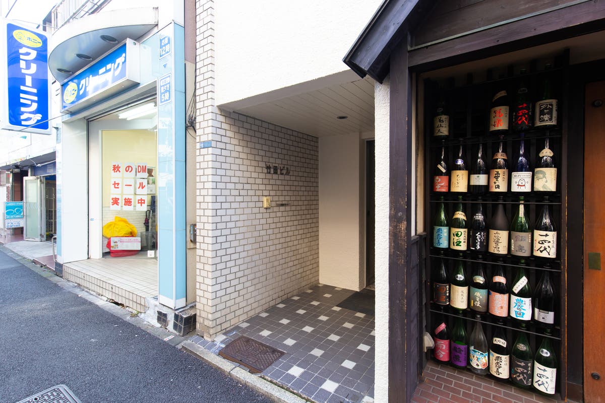 157 Room五反田 除菌グッズ 窓換気 テレワーク支援 パーティー 最大15名 会議 撮影 自然光 スペースマーケット 157 Room五反田 除菌グッズ 窓換気 テレワーク支援 パーティー 最大15名 会議 撮影 自然光 スペースマーケット