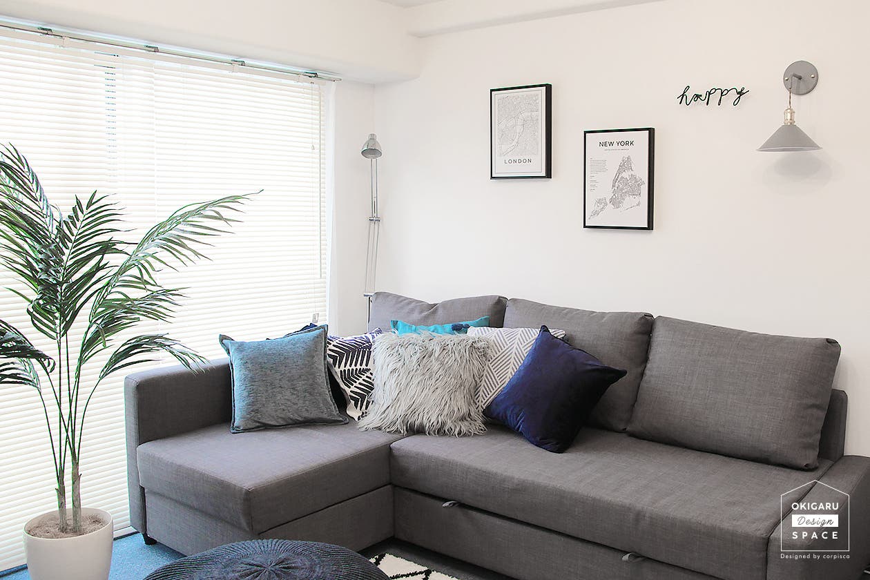 池袋3分 年末割 ゆったりソファ こたつ 無料wifi 大型tv ゴミ捨てプラン 池袋リラックス会議室 スペースマーケット 池袋3分 年末割 ゆったりソファ こたつ 無料wifi 大型tv ゴミ捨てプラン 池袋リラックス会議室 スペースマーケット