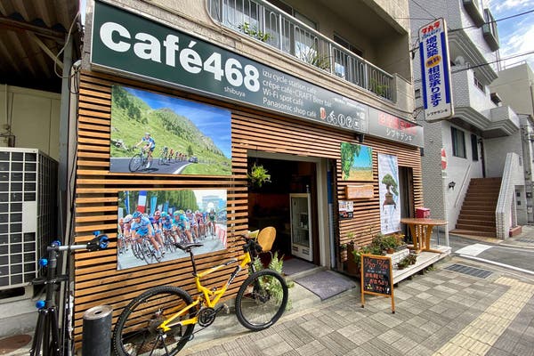 熱海市で誕生日パーティーできる会場 スペースまとめ スペースマーケット 熱海市で誕生日パーティーできる会場 スペースまとめ スペースマーケット