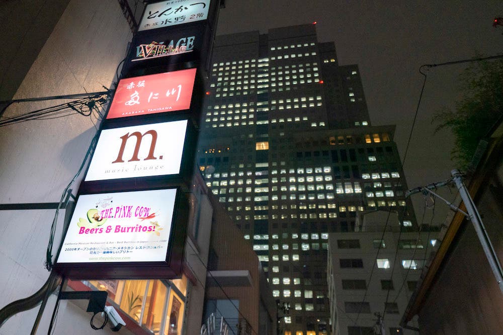 赤坂のミュージックラウンジを貸切で提供します 土日並びに平日昼間にて スペースマーケット 赤坂のミュージックラウンジを貸切で提供します 土日並びに平日昼間にて スペースマーケット