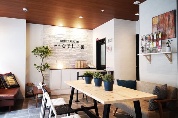 神戸市中央区で誕生日パーティーできる会場 スペースまとめ スペースマーケット