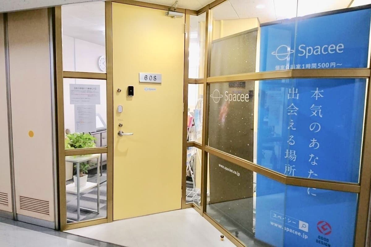 ワンコイン会議室新橋b 05 新橋駅直結会議室b 05 スペースマーケット