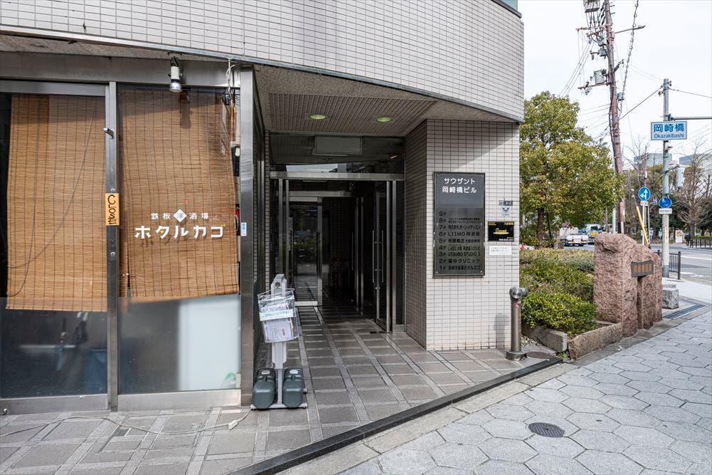 プロのカメラマンが喜ぶ施設 24時間営業 スペースマーケット