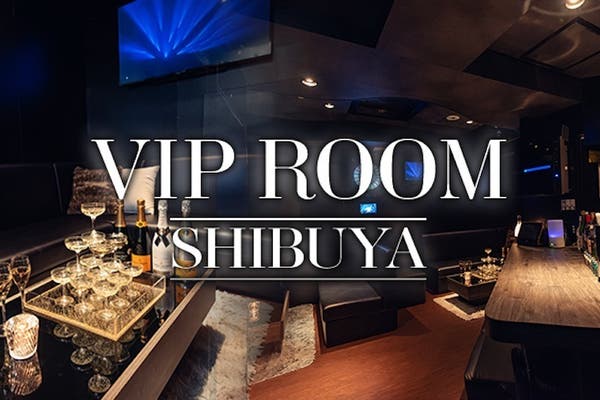 おすすめ 表参道のバー 着替えスペース有り バー スペースマーケット