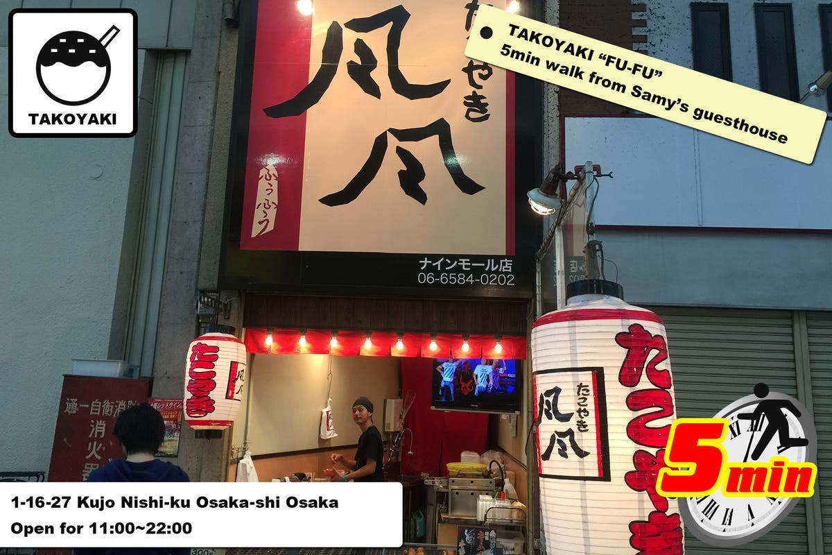 Ks九条駅から徒歩1分 ランチ宴会可能 お子様連れ歓迎 シャワーも使用可 休憩にも最適 スペースマーケット