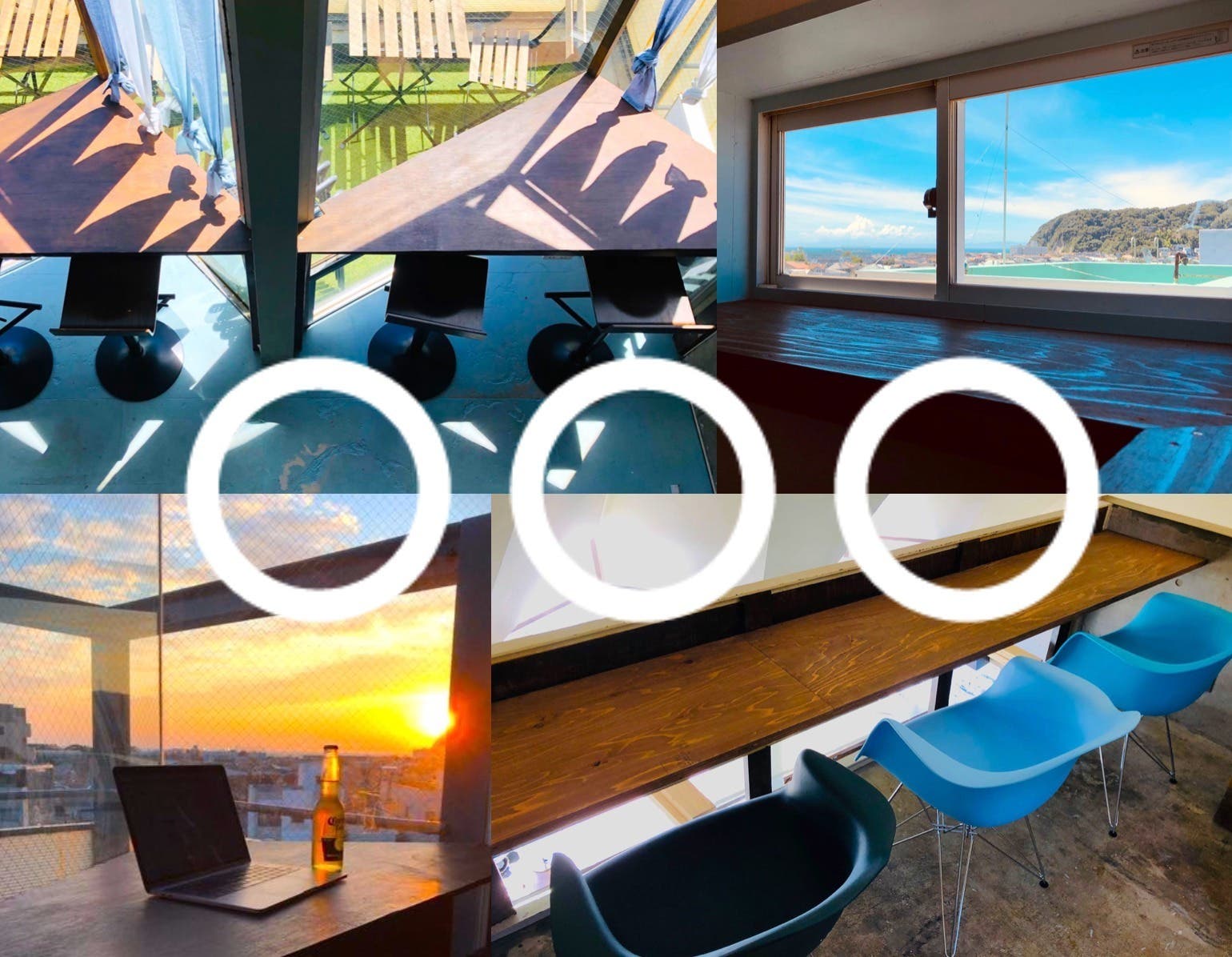 リモートワークもバーもカフェも教室もbbqも撮影もできるキッチン付き海見え秘密基地 スペースマーケット リモートワークもバーもカフェも教室もbbqも撮影もできるキッチン付き海見え秘密基地 スペースマーケット