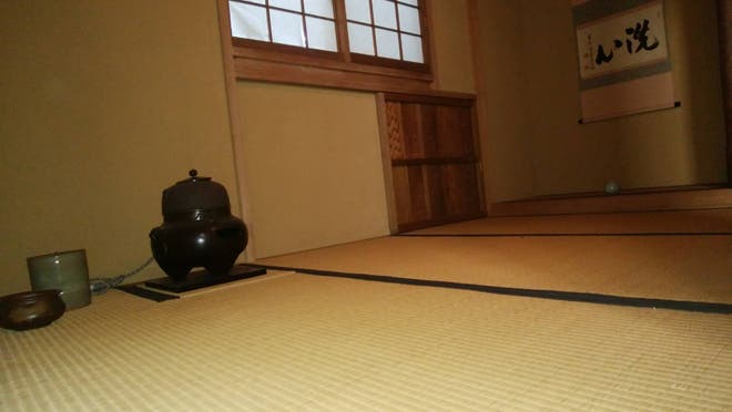 足利市 カップルにおすすめの個室デートができるレンタルルーム スペースマーケット 足利市 カップルにおすすめの個室デートができるレンタルルーム スペースマーケット