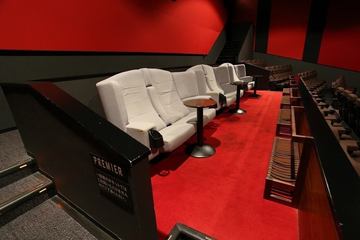 豊洲 233席 映画館で 会社説明会 株主総会 講演会の企画はいかがですか スペースマーケット 豊洲 233席 映画館で 会社説明会 株主総会 講演会の企画はいかがですか スペースマーケット