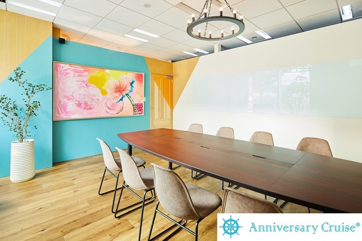 Zoom会議 撮影に人気 除菌会議室フルールjr田町 非日常感なマリンテイスト空間 撮影 テレワーク等にどうぞ スペースマーケット Zoom会議 撮影に人気 除菌会議室フルールjr田町 非日常感なマリンテイスト空間 撮影 テレワーク等にどうぞ スペースマーケット