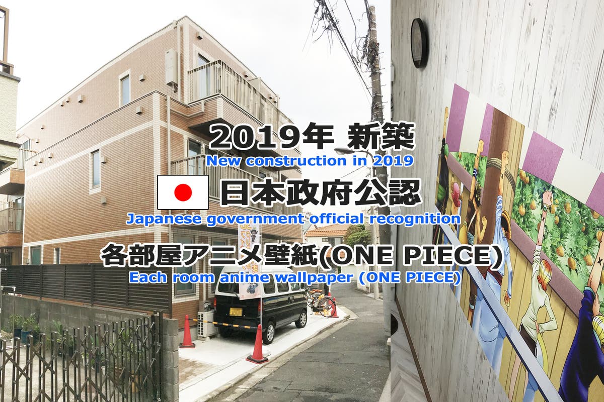 都会のオアシス最新シェアハウスで仕事効率抜群テレワーク 高松 104 7 スペースマーケット 都会のオアシス最新シェアハウスで仕事効率抜群テレワーク 高松 104 7 スペースマーケット