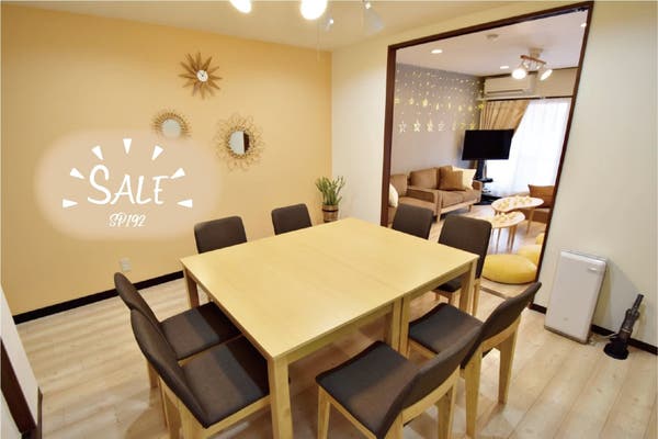 子連れもok 近鉄日本橋駅周辺でママ会ができる個室 レンタルスペースまとめ スペースマーケット 子連れもok 近鉄日本橋駅周辺でママ会ができる個室 レンタルスペースまとめ スペースマーケット