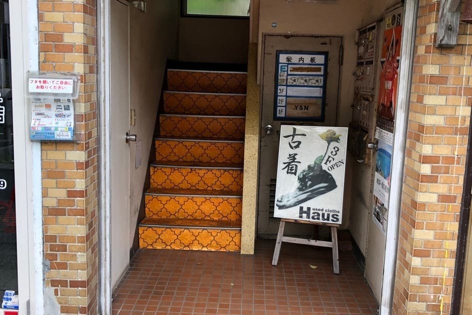 大宮駅 徒歩6分 デザイナーズパーティールーム ランドプレイス大宮4階ブレイクルーム スペースマーケット