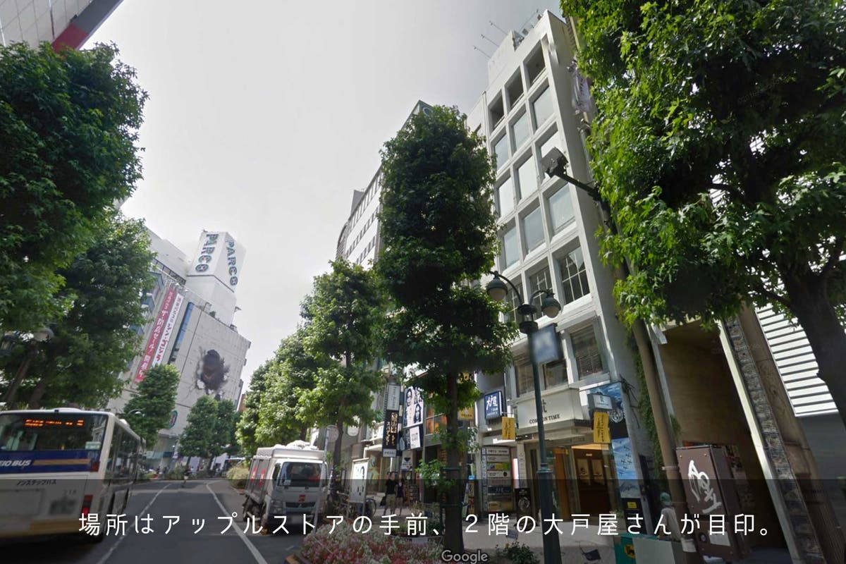 渋谷 徒歩3分 小会議室 書籍閲覧 飲食自由 コワーキング併設 Connecting The Dots スペースマーケット