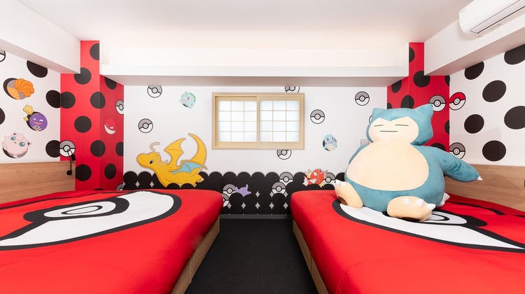 Mimaru東京上野east ポケモンルーム キッチン付 Mimaru東京上野east ポケモンルーム キッチン付