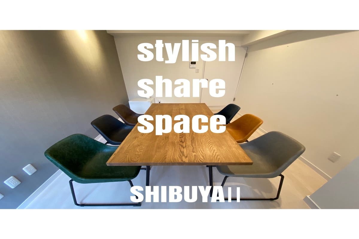 Sss渋谷 ハンズ前 完全個室 ナチュラル空間 Wifi無料 Amazonプライム Nebulaプロジェクター スペースマーケット