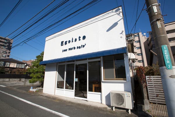 おすすめ 相模大野のレンタルスペース スペースマーケット