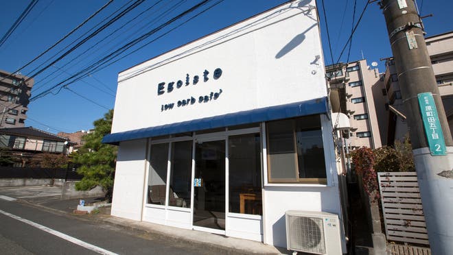 町田市の貸切可能なレンタルカフェまとめ スペースマーケット 町田市の貸切可能なレンタルカフェまとめ スペースマーケット