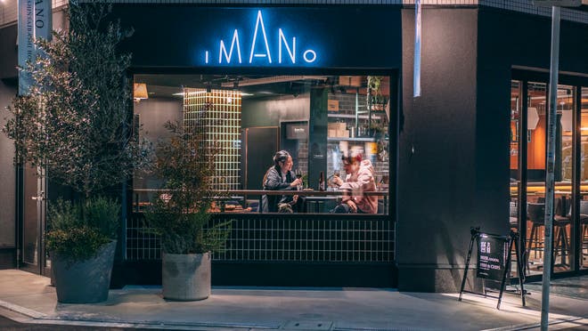 大阪府 スポーツバーだけじゃない 大阪府でスポーツ観戦できるスペースtop スペースマーケット 大阪府 スポーツバーだけじゃない 大阪府でスポーツ観戦できるスペースtop スペースマーケット