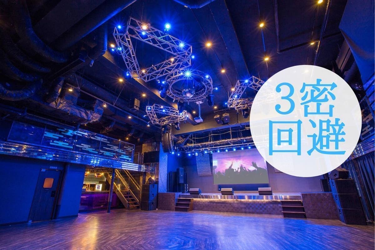 パセラ7f パームス 無観客ライブ ライブ配信撮影も可能 ロケ撮影や各種イベント等 発表会から会議利用までお任せください スペースマーケット